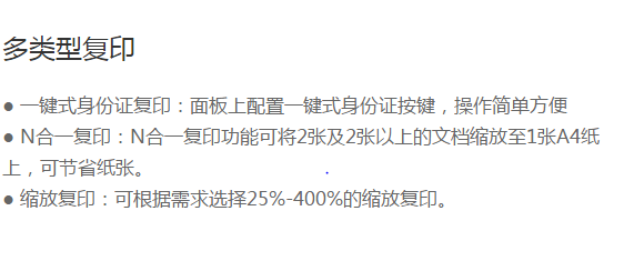 捕获.PNG1.PNG