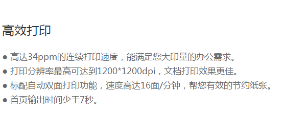 捕获.PNG