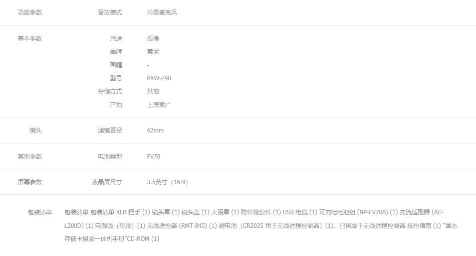 微信图片_20211108102840.png