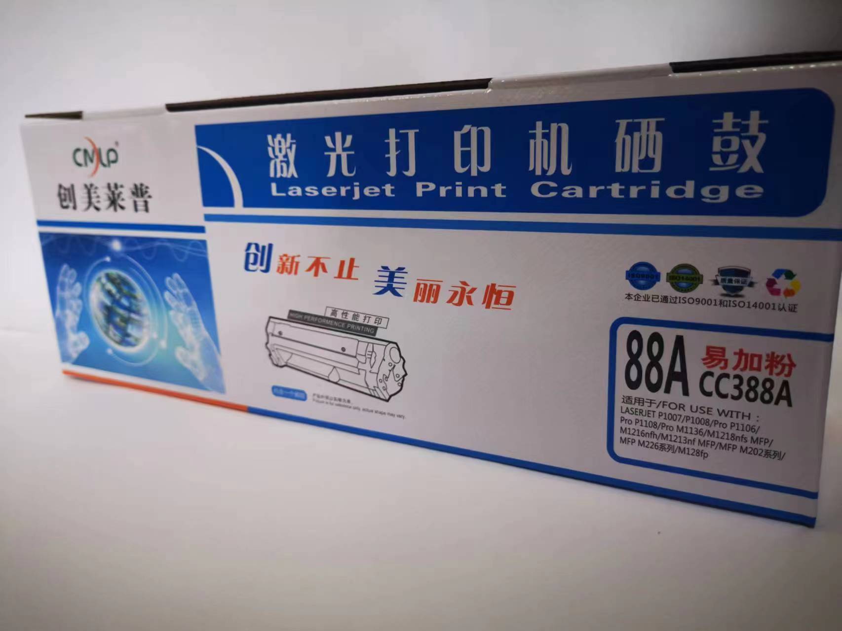微信图片_20231109092827.jpg
