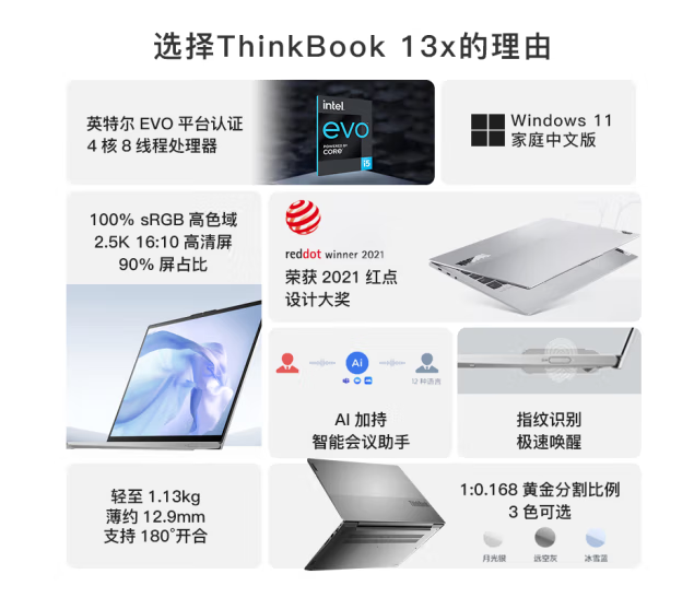 微信图片_20231215114913.png