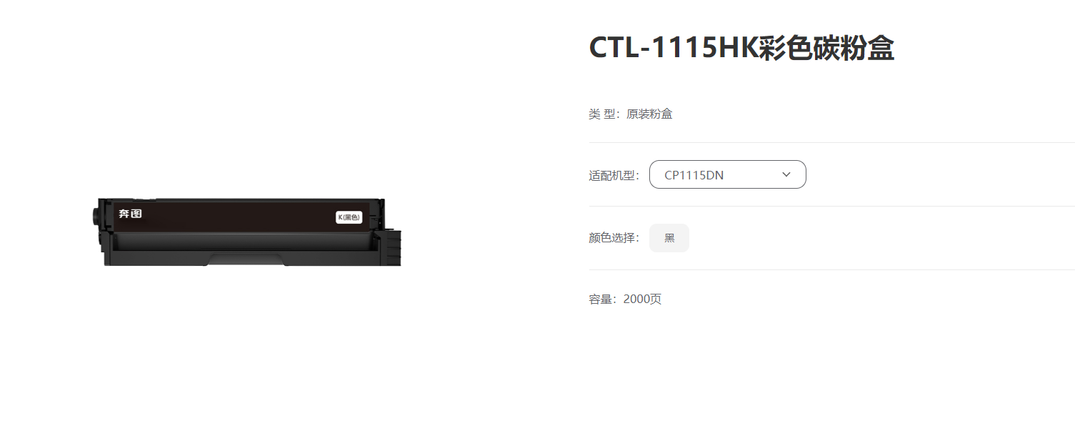 微信图片_20240816154800.png