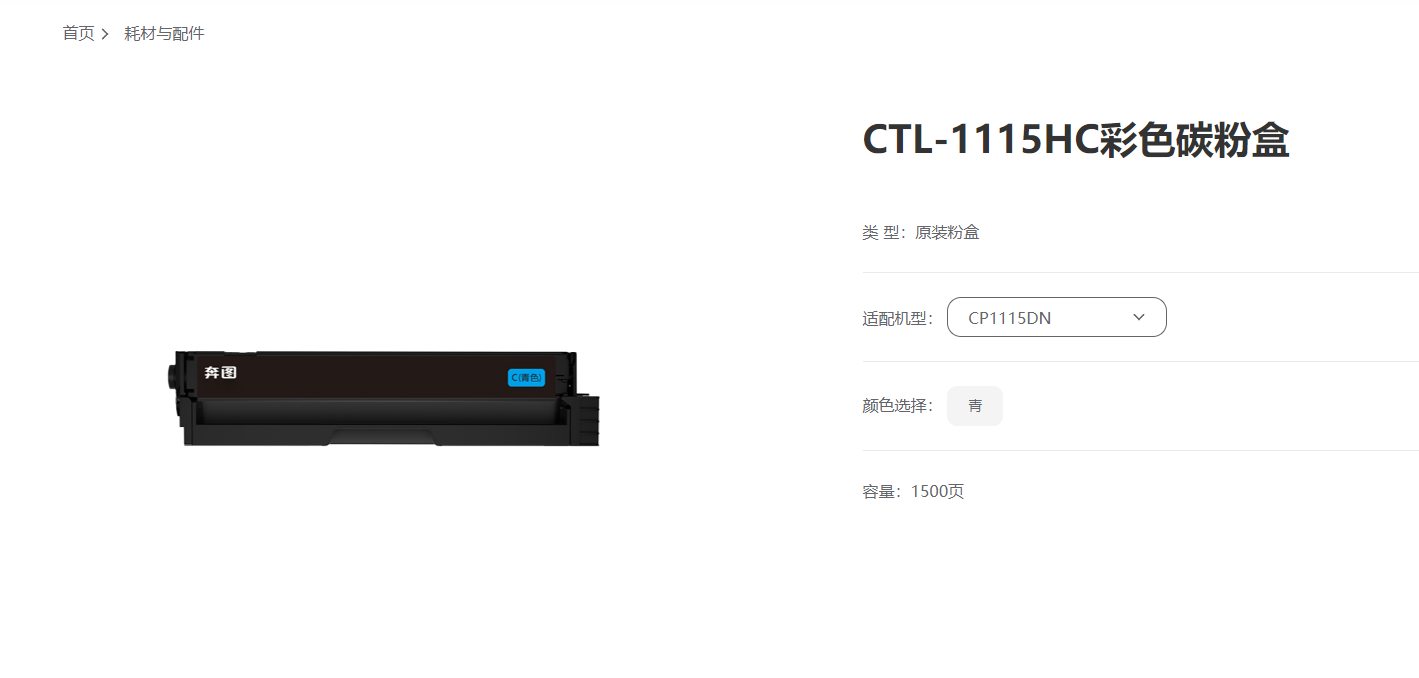 微信图片_20240816154945.png