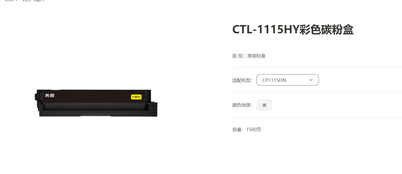 微信图片_20240816162320.png