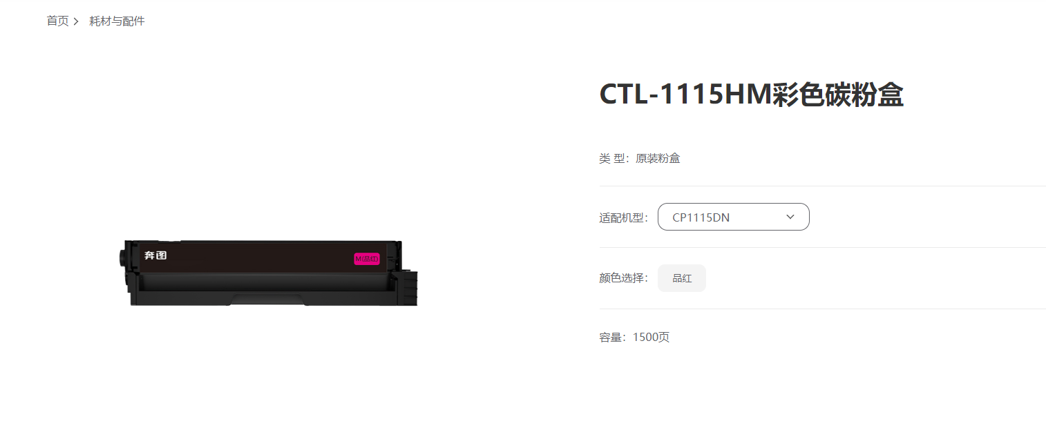 微信图片_20240816162608.png
